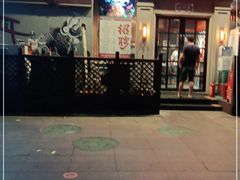 门面-枪火串烧·东北特色烧烤(罗湖总店)