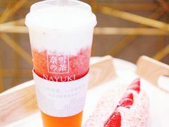 -奈雪的茶(青岛卓悦里INTOWN店)