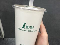 -1点点(芦潮港店)
