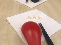-八盛屋·沾面(集美万达店)