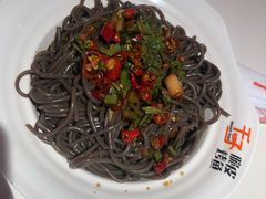 凉拌蕨根粉-千子脆皮烤鱼(罗斯福店)