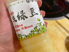 -合记汕头牛肉店(嘉禾路店)