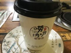 -唠叨坊私房菜(五一街店)