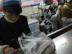 -芳婆糕团店(王府大街店)