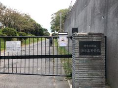 -灌篮高手动画打卡地