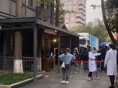 -成都市第二人民医院(庆云院区)