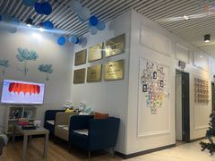 -永信齿科·永典口腔门诊部(浦东店)