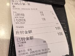 -龙记·香港茶餐厅(海上世界店)