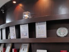 -悦和堂中医门诊部·疼痛调理·针灸推拿·艾灸拔罐