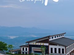 -广东罗浮山风景名胜区