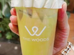 -THE WOODS 简餐 (国贸商城店)
