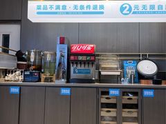 -半天妖烤鱼(西直门凯德mall店)