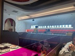 -金芙蓉|湘味小炒·鲜炒黄牛肉(淮安生态新城吾悦店)
