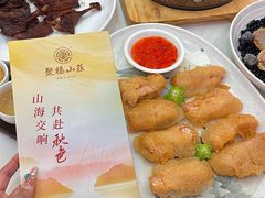 -聚福山莊·寻味顺德(北滘店)