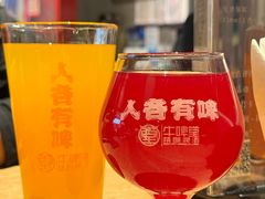 -牛啤堂精酿啤酒餐吧(五棵松华熙店)