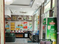 -渔码头食府(蓬莱阁店)