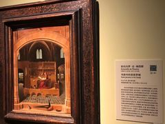 -上海博物馆(人民广场馆)