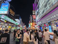 -黄兴南路步行商业街