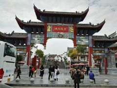 -零陵古城