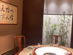 -儒忆孔府菜(清控店)