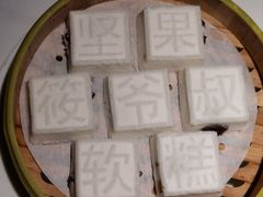 -筱爷叔·上海传统手工菜(玉树路店)