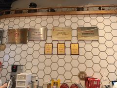 -石榴红了·非遗酥皮烤包子·新疆菜(瑞豪店)