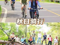 -沉浸北京·团建旅行·密室剧本杀·年会会议轰趴拓展