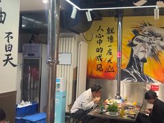 -英雄故事地摊烤肉(马驹桥店)