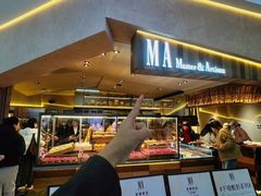 -万达广场(无锡滨湖店)