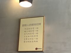 -宝小庆邵阳米粉(深圳市南山保利店)