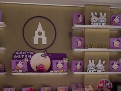 -GANSO元祖食品(吴家山店)