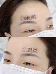 -臣丽纹眉品牌连锁