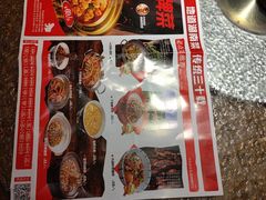 -辣得叫湘菜(四明店)