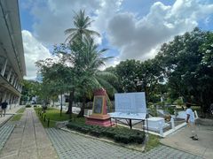 -吐斯廉屠杀博物馆