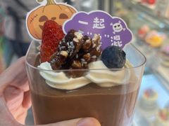 -吉美诺烘焙(公园北路店)