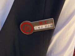-海底捞火锅(劲松店)