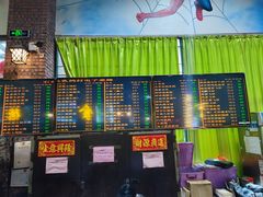 -石岐乳鸽村(南海第三分店)