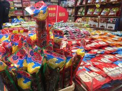 -稻香村(银锭桥店)