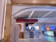 -哈根达斯(万象城店)