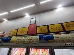 -鸿运兔·手撕烤兔(天府广场店)
