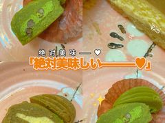 -BC烘焙伴手礼(新光天地店)