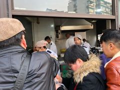 -东伊顺(高银街店)