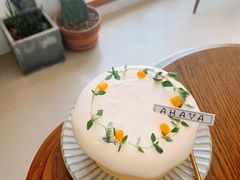 -AHAVA·Fang Baking Studio