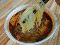 红油米线-老字号杨坡红油米线腊汁肉夹馍(东四道巷店)
