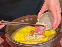 -良米山·云南野生菌过桥米线(上海首店)