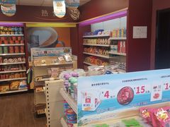 -中化道达尔北京北沙滩加油站