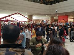 -南京市规划建设展览馆