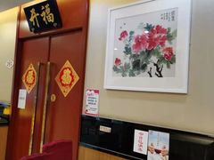 -马凯餐厅(长椿街店)