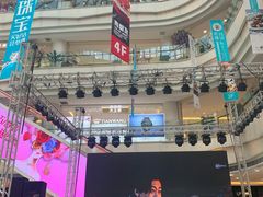 -高新活力汇Vitality