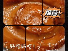 -醉辉皇(桃源π商业广场店)